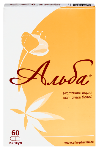 АЛЬБА