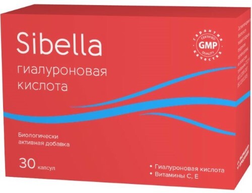 Купить Sibella гиалуроновая кислота 30 шт. капсулы массой 0,34 г цена