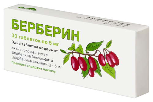 БЕРБЕРИН