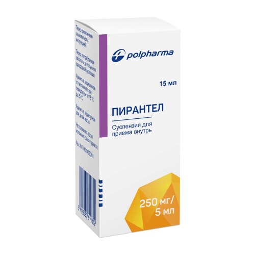 ПИРАНТЕЛ