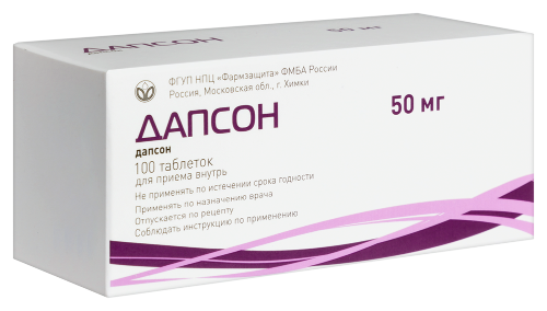 ДАПСОН
