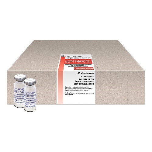 Цефтриаксон 1000 мг порошок для приготовления раствора для внутривенного и внутримышечного введения флакон 50 шт. комплектность флакон
