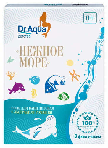 Dr aqua соль для ванн детская нежное море ромашка 150 гр 3 шт. фильтр-пакеты