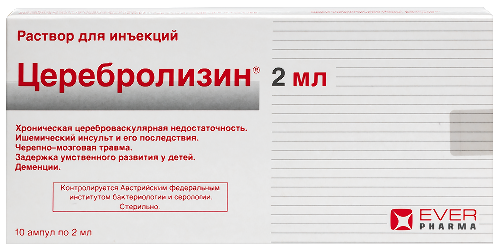 Купить Церебролизин раствор для инъекций 2 мл ампулы 10 шт. цена