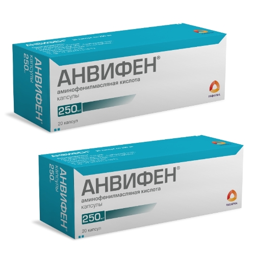 Набор из 2х уп. АНВИФЕН 0,25 N20 КАПС со скидкой