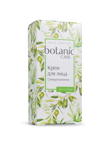 Botanic care крем для лица суперувлажнение 50 мл