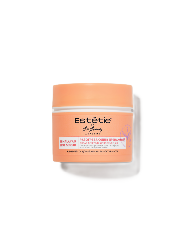 Estetie суперпилинг для лица 7% glycolic acid 30 мл