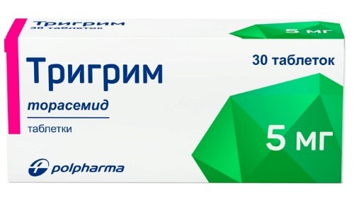 Тригрим 5 мг 30 шт. таблетки