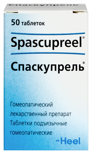 Спаскупрель 50 шт. таблетки подъязычные гомеопатического применения