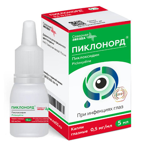 Пиклонорд 0,5 мг/мл флакон-капельница капли глазные 5 мл