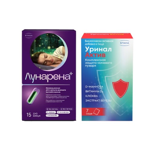 Лунарена капсулы. Уринал Протект капсулы. Уринал Актив саше. Лунарена дуо.