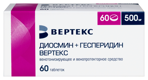 Диосмин+гесперидин вертекс 500 мг 60 шт. блистер таблетки, покрытые пленочной оболочкой