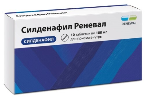 Купить Силденафил реневал 100 мг 10 шт. таблетки, покрытые пленочной оболочкой цена