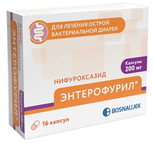 ЭНТЕРОФУРИЛ 0,2 N16 КАПС