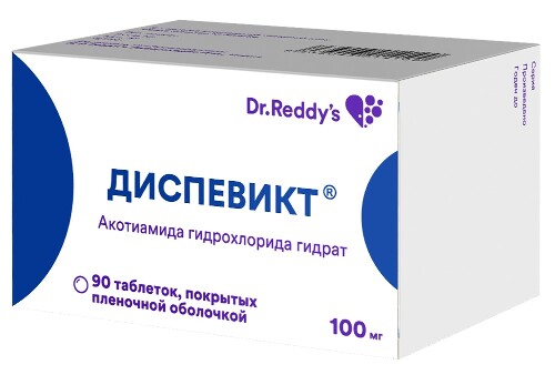 ДИСПЕВИКТ