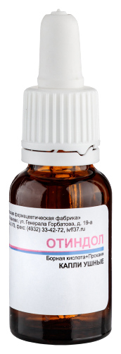 ОТИНДОЛ