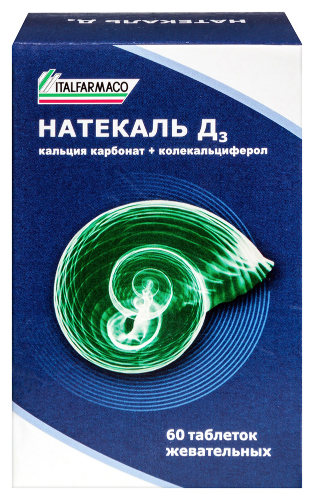 Купить Натекаль д3 60 шт. таблетки жевательные цена