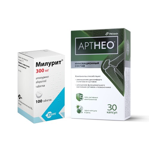 Набор МИЛУРИТ 0,3 N100 ТАБЛ + АРТНЕО N30 КАПС по специальной цене