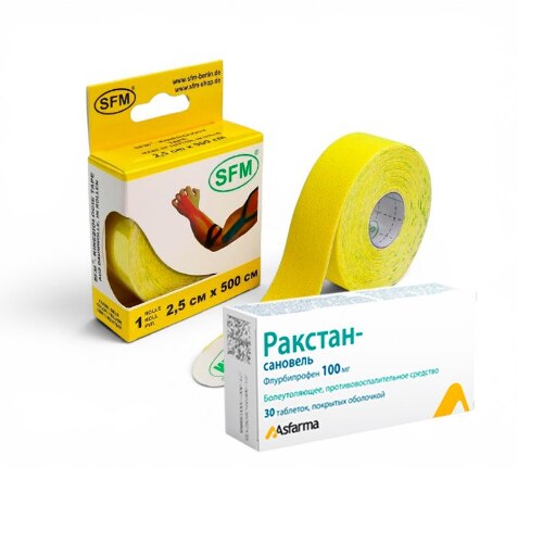 Набор из 1 уп Ракстан №30 и 1 уп ЛЕНТА КИНЕЗИОЛОГИЧЕСКАЯ SFM-PLASTER НА ХЛОПК ОСНОВЕ В РУЛОНЕ 2,5Х500СМ N1/ЖЕЛТЫЙ по спец.цене
