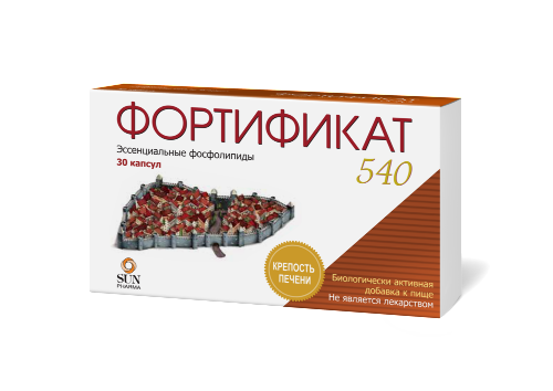 ФОРТИФИКАТ 540