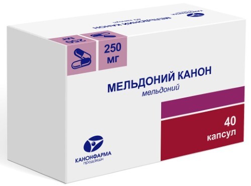 Купить Мельдоний канон 250 мг 40 шт. капсулы цена