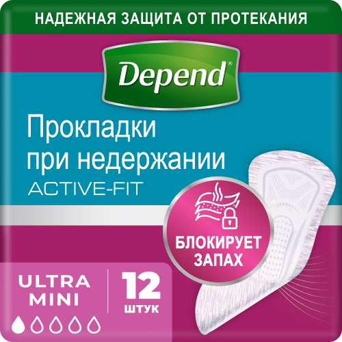 Depend прокладки для женщин впитывающие active fit ultra mini 12 шт.