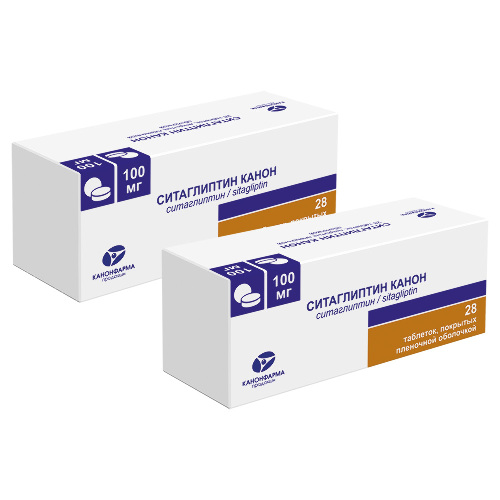 Набор из 2-х упаковок Ситаглиптин Канон 100 мг 28 шт по спец. цене