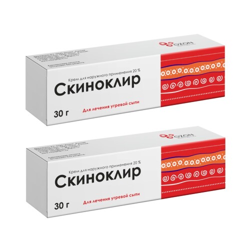 Набор со скидкой за 2 упаковки Скиноклир 20% крем для наружного применения 30 г при угревой сыпи и гиперпигментации кожи