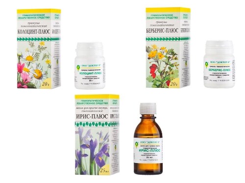 Набор "Для хорошего пищеварения" - по специальной цене