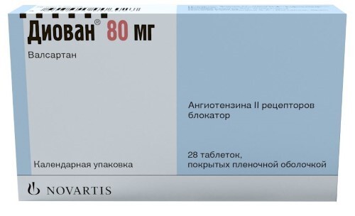 Диован 80 мг 28 шт. таблетки, покрытые пленочной оболочкой