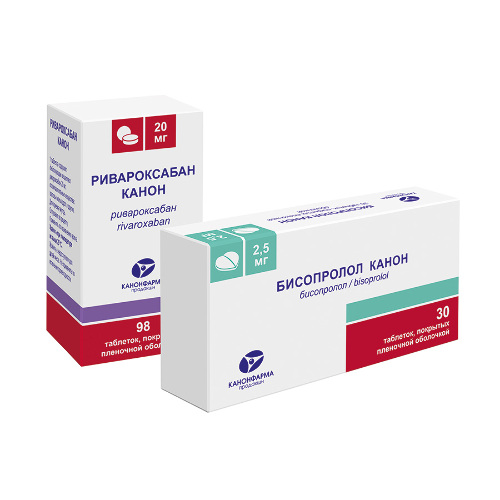 Набор из двух упаковок БИСОПРОЛОЛ КАНОН ТАБ. П/П/О 2,5 МГ №30 + Ривароксабан канон 20 мг 98 шт. банка таблетки по специальной це