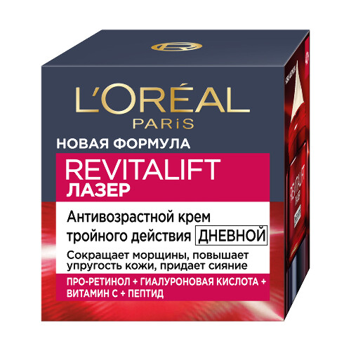 Loreal paris revitalift лазер x3 крем для лица регенерирующий глубокий уход дневной 50 мл