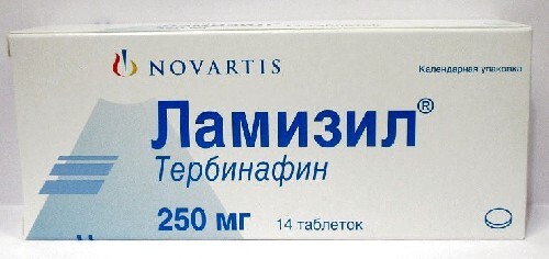 250 мг 14 шт. таблетки