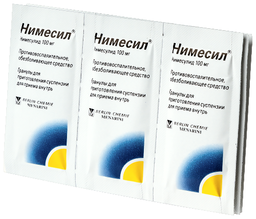 НИМЕСИЛ
