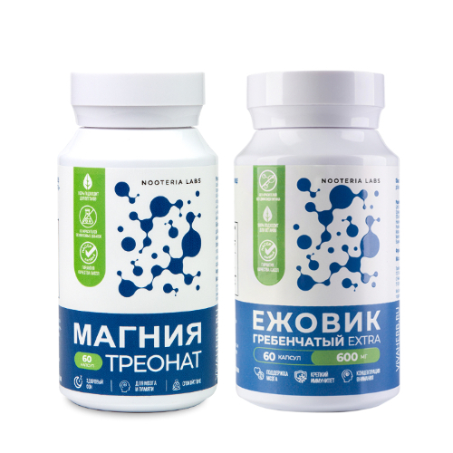 Набор NOOTERIA LABS: МАГНИЯ ТРЕОНАТ N60 капс + ЕЖОВИК ГРЕБЕНЧАТЫЙ EXTRA N60 капс, со скидкой