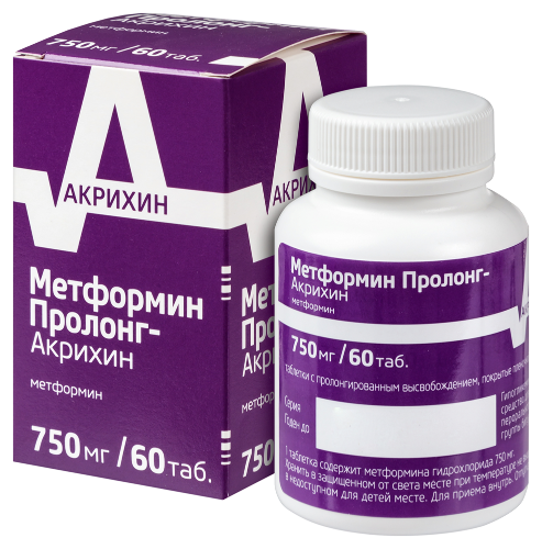 МЕТФОРМИН ПРОЛОНГ-АКРИХИН