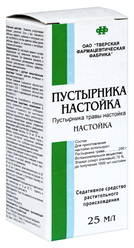 Пустырника настойка флакон-капельница 25 мл
