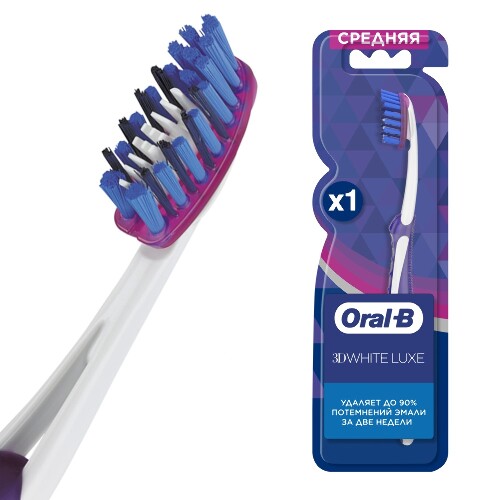 Oral-b зубная щетка 3d white luxe pro-expert whitening средняя