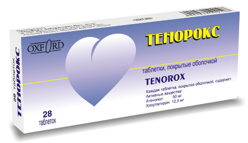 Тенорокс 50 мг + 12,5 мг 28 шт. таблетки, покрытые оболочкой