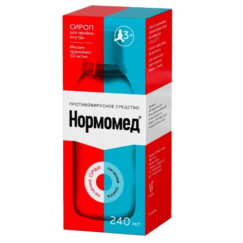 НОРМОМЕД СИРОП