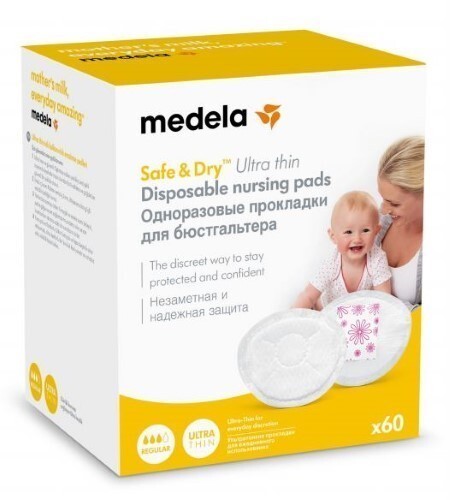 Купить MEDELA SAFE&DRY ПРОКЛАДКИ ОДНОРАЗОВЫЕ ВПИТЫВАЮЩИЕ ДЛЯ БЮСТГАЛТЕРА УЛЬТРА-ТОНКИЕ N60 цена