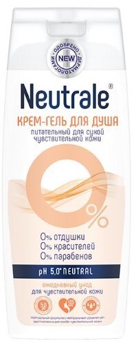 Купить Neutrale крем-гель для душа питательный для сухой чувствительной кожи 400 мл цена