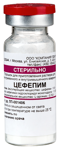 ЦЕФЕПИМ