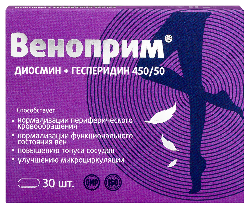 Купить Витамир Веноприм 30 шт. (диосмин 450 мг+гесперидин 50 мг) таблетки, покрытые оболочкой массой 824 мг цена