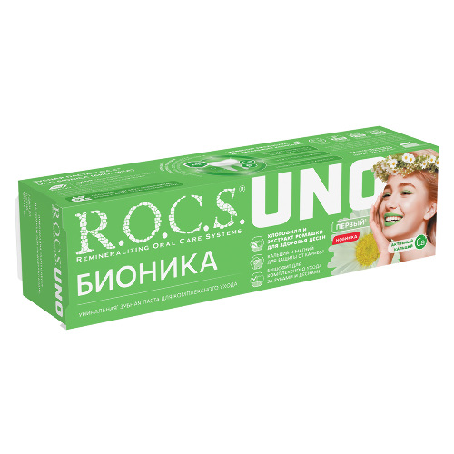 Rocs зубная паста uno bionica (бионика) 74 гр