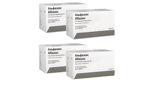 Набор Альфазокс раствор для приема внутрь 10 мл 20 шт. пакет-саше из 4 уп. со скидкой