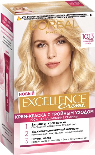 Loreal paris excellence creme крем-краска с тройным уходом в наборе оттенок 10,13/легендарный блонд/