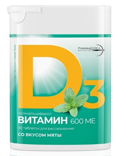 Купить Витамин д 3 (холекальциферол) 600 МЕ со вкусом мяты 90 шт. таблетки для рассасывания массой 200 мг цена