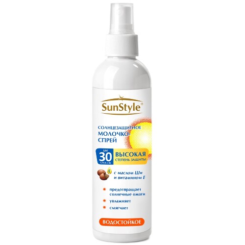 Купить SUN STYLE МОЛОЧКО-СПРЕЙ СОЛНЦЕЗАЩИТ SPF-30 125МЛ в Брянске SUN STYLE МОЛОЧКО-СПРЕЙ СОЛНЦЕЗАЩИТ SPF-30 125МЛ
