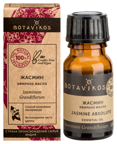Botavikos масло эфирное жасмин крупноцветковый 10 мл в индивидуальной упаковке